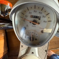 scoopy af55の画像