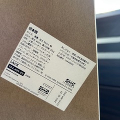 イケア　IKEA 正方形のテーブルの画像