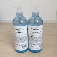 アルコール ハンドジェル 未使用2本の画像