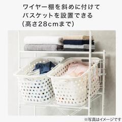 ニトリ 洗濯機ラックの画像