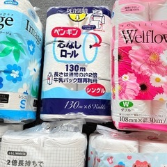 トイレットペーパー まとめて取引 ダブル シングル 2倍の画像