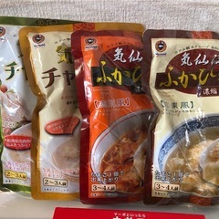 明日7/30（水）迄受取★気仙沼スープ5種＆食品の画像