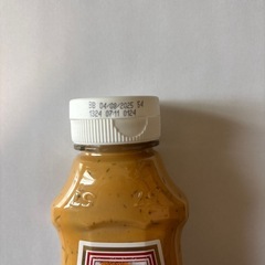 ハインツ　バーガーソース　3本セットの画像
