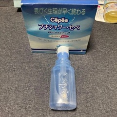 【生理用品】プチシャワー・セペ 6本入り 生理カップ2個入り ランジェリー用洗剤2本 【未使用品】の画像