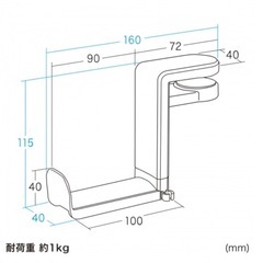 サンワサプライ　ヘッドホン　フックの画像