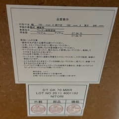 コンパクト　机＋椅子セットの画像
