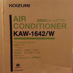 コイズミ KOIZUM 窓用エアコン　2024購入Iの画像