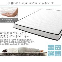 宮付きベッド セミダブル マットレス付きの画像