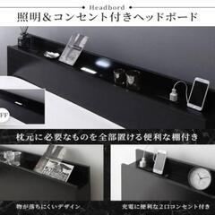 宮付きベッド セミダブル マットレス付きの画像