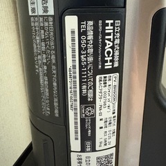 【無料】スティック型掃除機　日立パワーブーストサイクロンPV-BH900Hの画像
