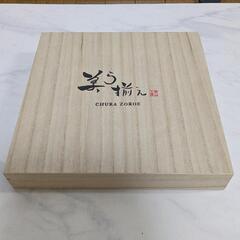 【定価3,000円】新品、未使用　アペックスハート 磁器 小皿 小鉢 八趣揃 木箱入り 沖縄テイスト やちむん 美ら  CR-1426


の画像