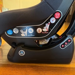 マムズキャリー レジェプレミアム チャイルドシートの画像