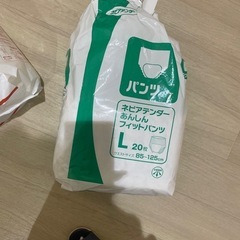 開封済み　介護用品　紙おむつ　の画像