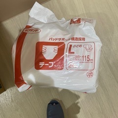 開封済み　介護用品　紙おむつ　の画像