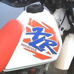 HONDA XLR125R 白 エンジン始動確認 自賠責保険で乗れます 半額配送キャンペーン 期間限定 現状渡し諸経費￥0- 横浜 P-Yardの画像