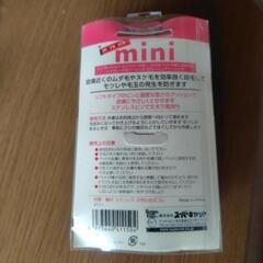 ペット用　スリッカーブラシの画像