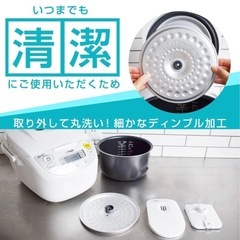 タイガー　炊飯器の画像