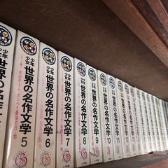 値下げしました　世界の名作文学 50冊の画像