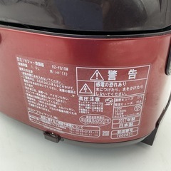日立IHジャー炊飯器　RZ-YG10M(2017年製)の画像