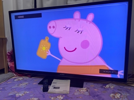7月31日まで SONY 55インチ液晶テレビブラビアKDL-55H X850 Amazon | ソニー 55V型 液晶 テレビ ブラビア KDL-55HX850 フル