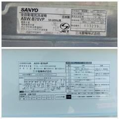 🉐中古/SGB-ASWB70VPW/洗濯機/7.0kg/SANYO/サンヨー/ASW-B70VP-W/2006年式

の画像