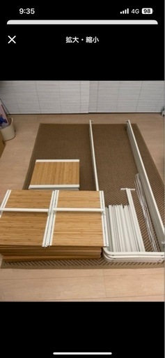 ELVARLI エルヴァーリ 収納ラック