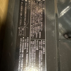 グリル付きガスコンロ　パロマの画像