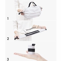 シュパット　Shupatto　コンパクトバッグ　Sサイズ　SEN　ストライプの画像