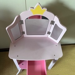 キッズドレッサーの画像