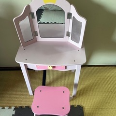 キッズドレッサーの画像