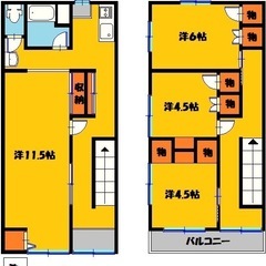 家賃改定！【初期費用前家賃のみ!】80平米超えの駅近広々戸建 − 栃木県
