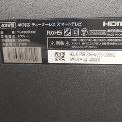 スマートテレビ、テレビボードセット☆の画像