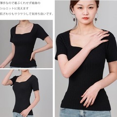 【新品】リブニット セーター 薄手 ブラック 伸縮 半袖 無地 シンプル 重ね着 リブの画像