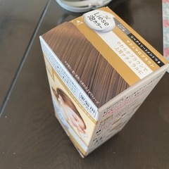 ヘアカラーの画像