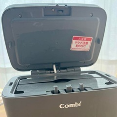 コンビ クイックウォーマー ハンディ おしりふき ウォーマーの画像