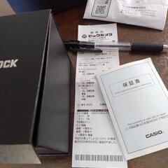 カシオGショックGA-710の画像