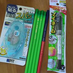COPIC  えんぴつ他✱文具の画像