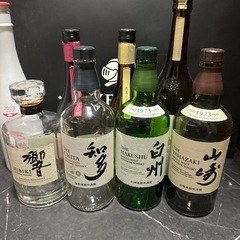 日本酒ウイスキー空き瓶　新政　響　山崎　白州の画像