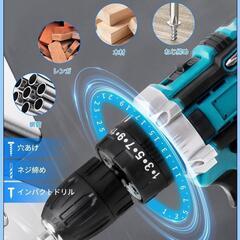【新品未使用】電動インパクトドライバー　高機能ドライバー　大容量バッテリー　バッテリー2個付きの画像