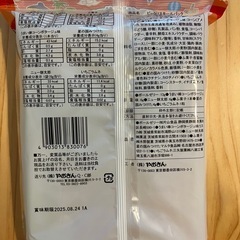 お菓子詰め合わせの画像