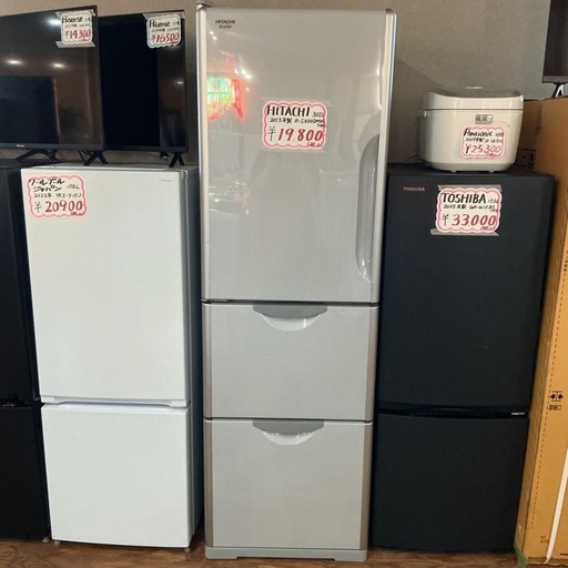 ファミリー向け?‍?‍??HITACHI 2013年製 R-S300DMVL(HM) グレー 3ドア