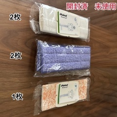 【使用回数3〜4回】ブラーバジェット240 iRobot Braava jet 240  本体＋未開封パッド3箱　床拭きロボットの画像