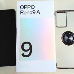 opporeno9a ホワイトの画像