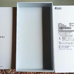 opporeno9a ホワイトの画像