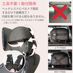 ベビーカメラ後部座席用、360度回転ヘッドレスト固定の画像