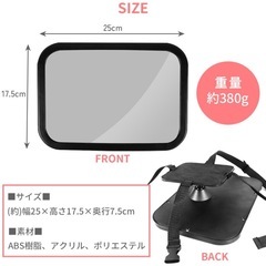 ベビーカメラ後部座席用、360度回転ヘッドレスト固定の画像