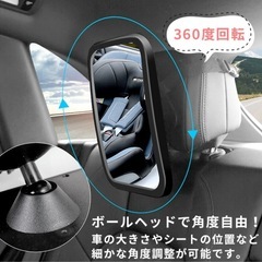 ベビーカメラ後部座席用、360度回転ヘッドレスト固定の画像