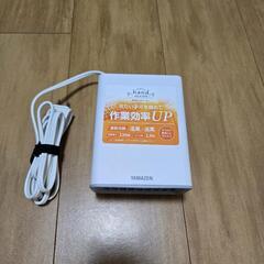 【山善】セラミックファンヒーターの画像