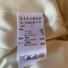 Lilidia ワンピースの画像