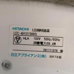 0729-003 LEDシーリングライトの画像